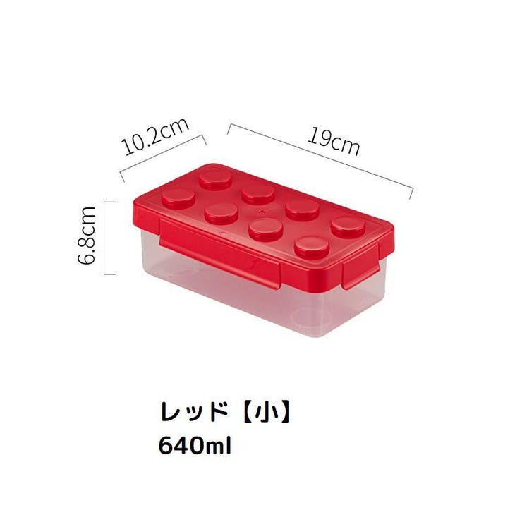 収納ボックス 小物収納 卓上収納 | PlusNao | 詳細画像12 