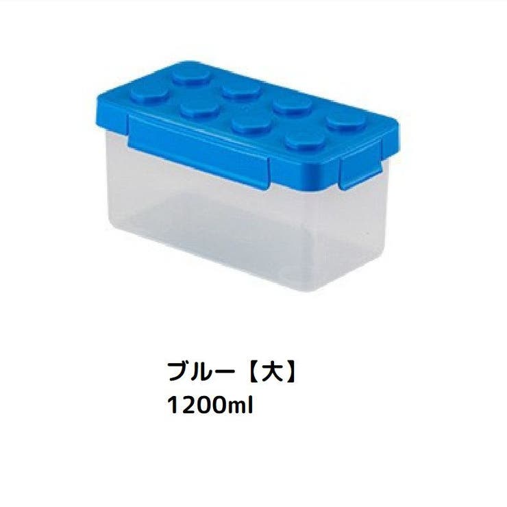 収納ボックス 小物収納 卓上収納 | PlusNao | 詳細画像13 