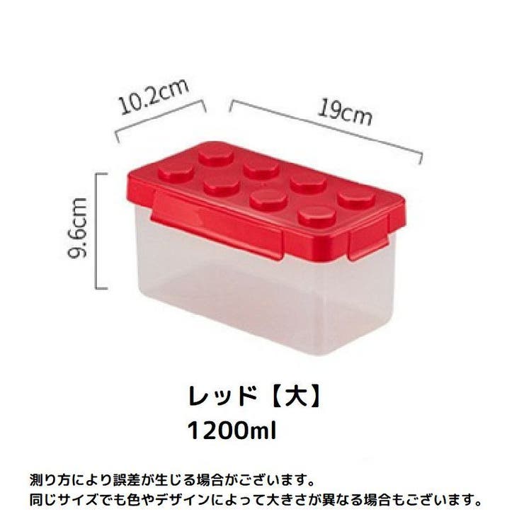 収納ボックス 小物収納 卓上収納 | PlusNao | 詳細画像15 