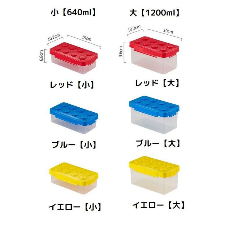 収納ボックス 小物収納 卓上収納 | PlusNao | 詳細画像16 