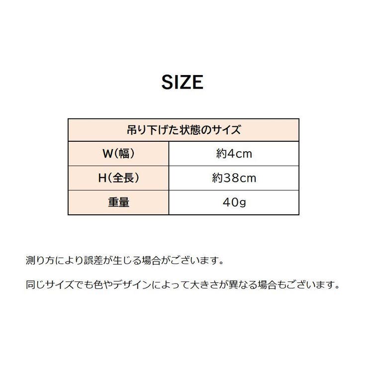 サンキャッチャー 吊り下げタイプ 水晶風 | PlusNao | 詳細画像8 