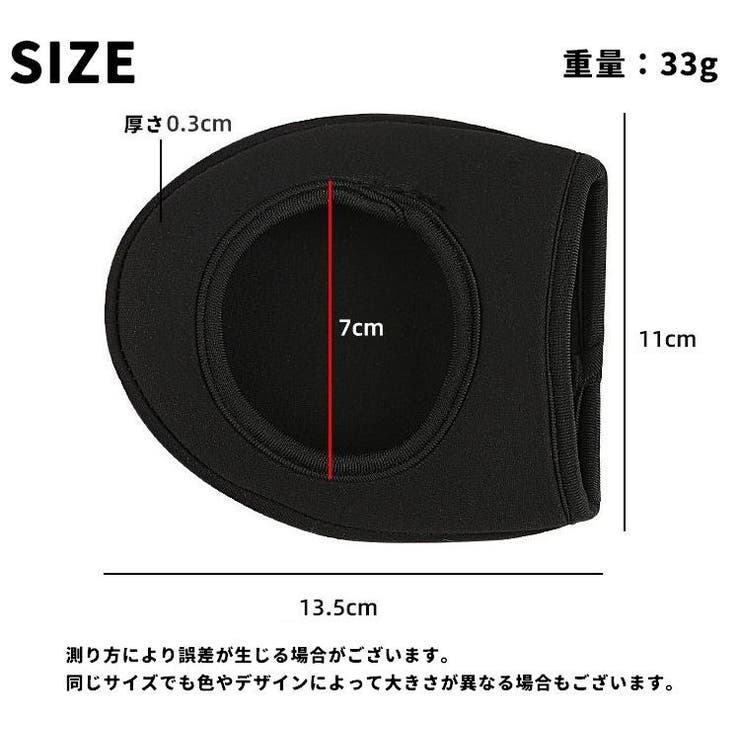 シューズカバー サイクルシューズカバー 1足 | PlusNao | 詳細画像11 