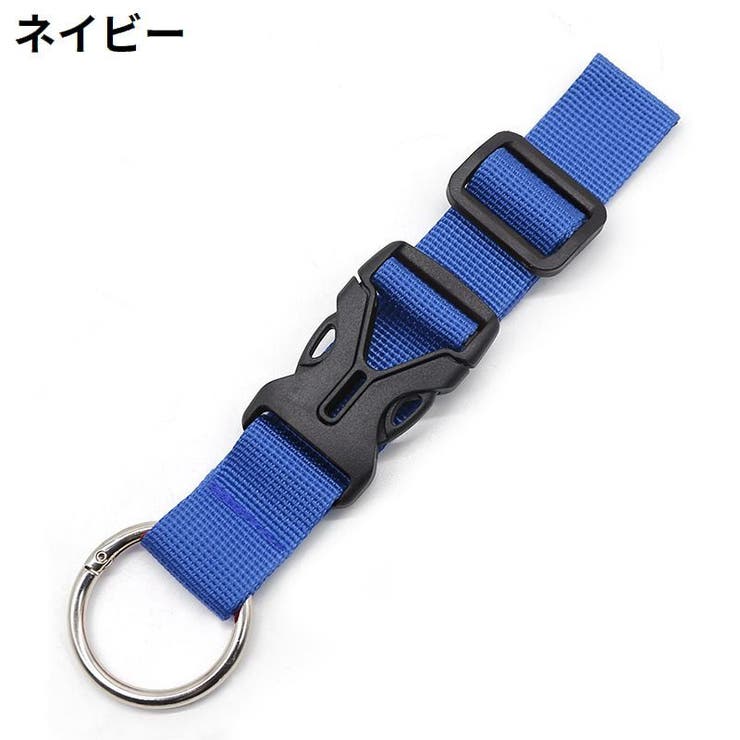 スーツケースベルト ラゲッジストラップ 手荷物ホルダー | PlusNao | 詳細画像18 