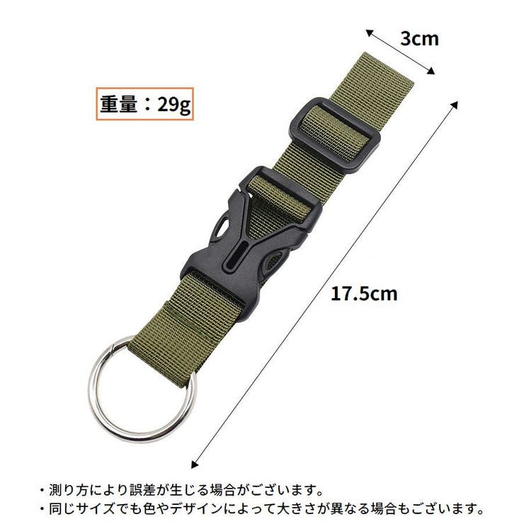 スーツケースベルト ラゲッジストラップ 手荷物ホルダー | PlusNao | 詳細画像19 