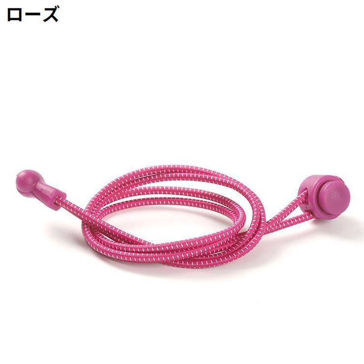 靴紐 2本セット 靴ひも | PlusNao | 詳細画像15 