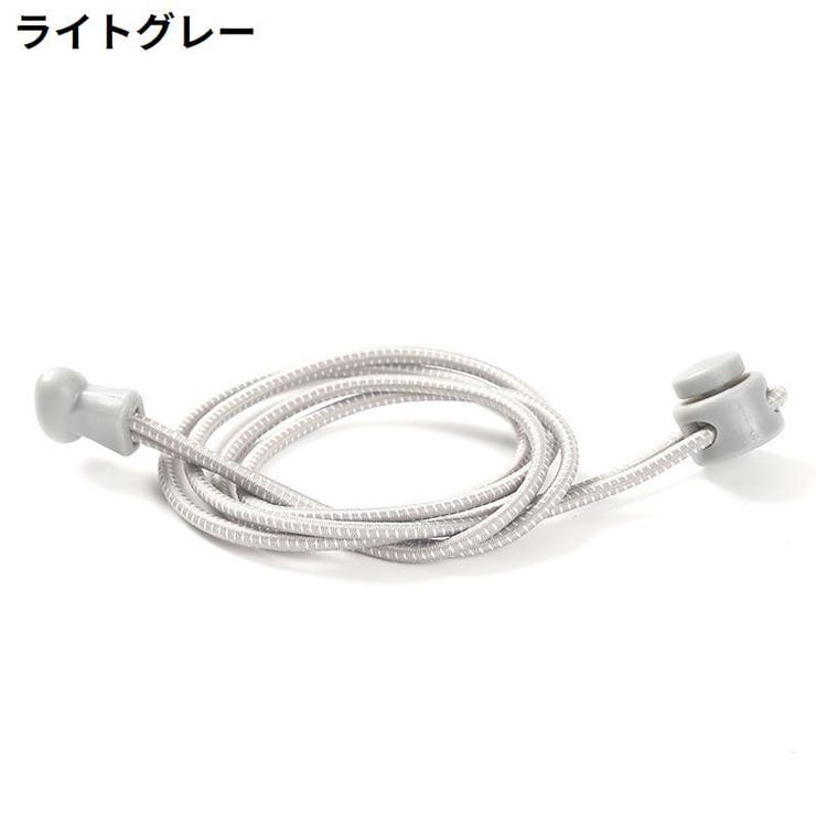 靴紐 2本セット 靴ひも | PlusNao | 詳細画像16 