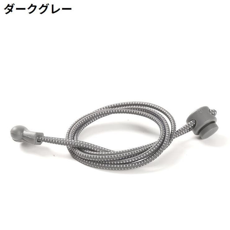 靴紐 2本セット 靴ひも | PlusNao | 詳細画像17 