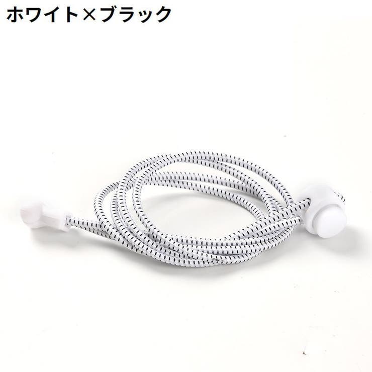 靴紐 2本セット 靴ひも | PlusNao | 詳細画像4 