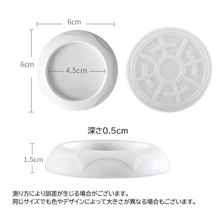 ウォールセーバー 2個セット ベビーゲート | PlusNao | 詳細画像13 