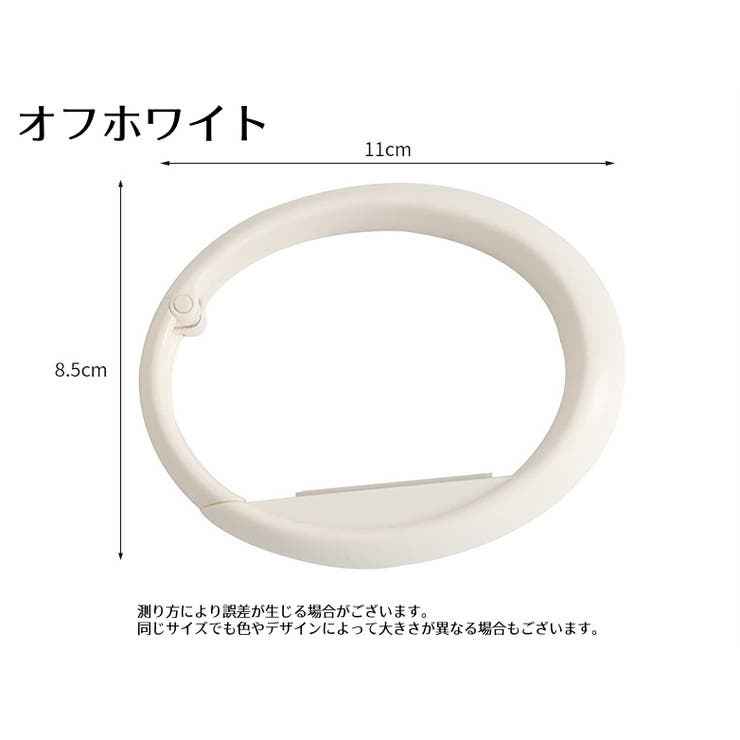 バッグハンガー バッグフック 折りたたみ | PlusNao | 詳細画像16 