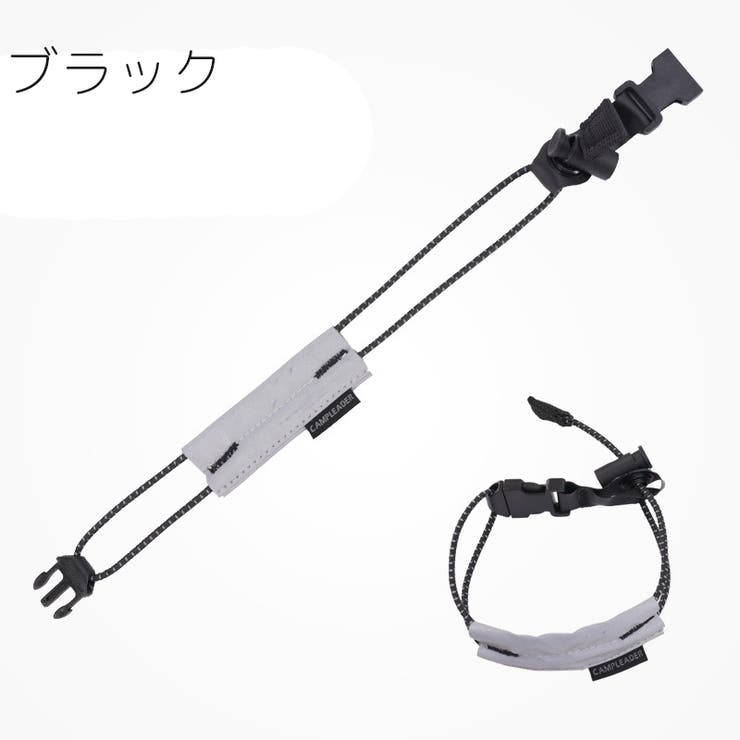 裾止めバンド 自転車用 単品 | PlusNao | 詳細画像9 