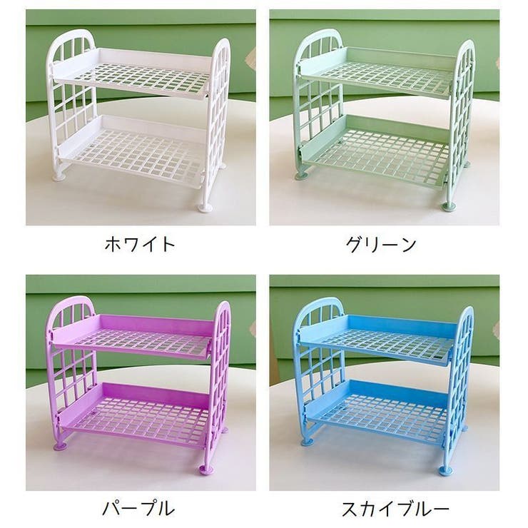 卓上ラック 収納ラック 卓上 | PlusNao | 詳細画像15 