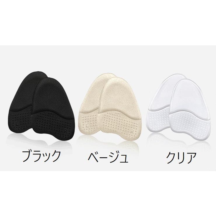 インソール ハーフインソール つま先 | PlusNao | 詳細画像12 