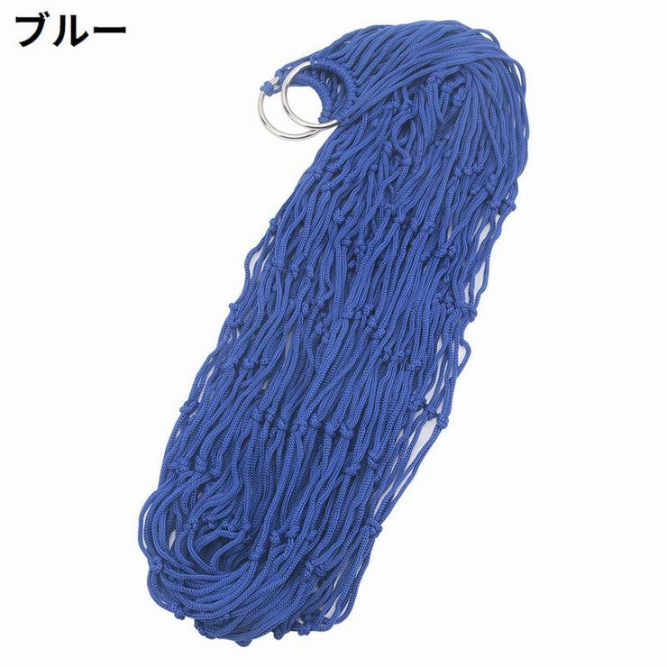 ハンモック 吊り下げ ネットのみ | PlusNao | 詳細画像5 