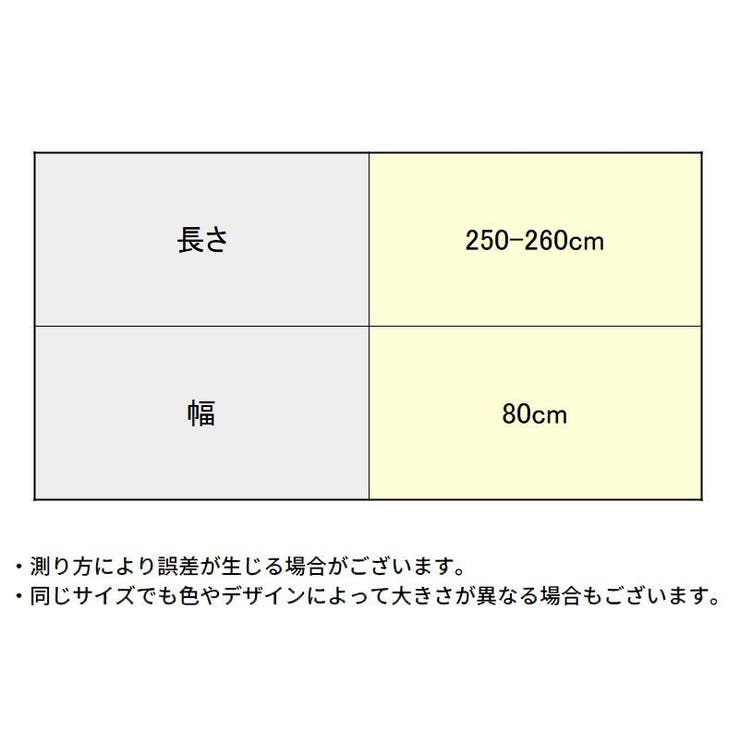 ハンモック 吊り下げ ネットのみ | PlusNao | 詳細画像8 