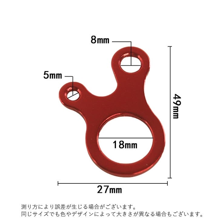 自在金具 2個セット ロープテンショナー | PlusNao | 詳細画像6 