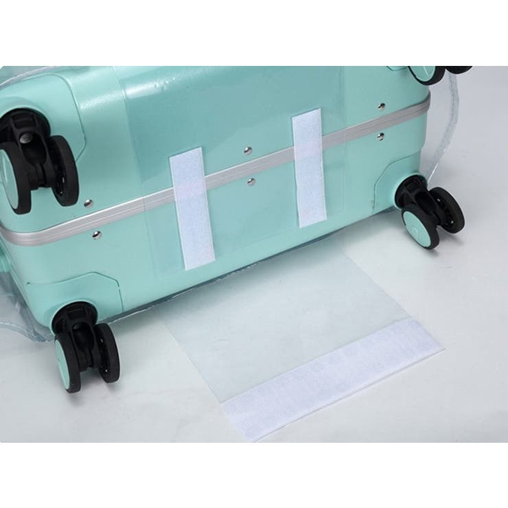 スーツケースカバー 単品 キャリーバッグカバー | PlusNao | 詳細画像11 