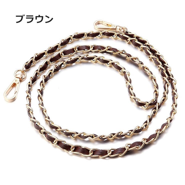 ショルダーストラップ 110cm チェーン | PlusNao | 詳細画像10 