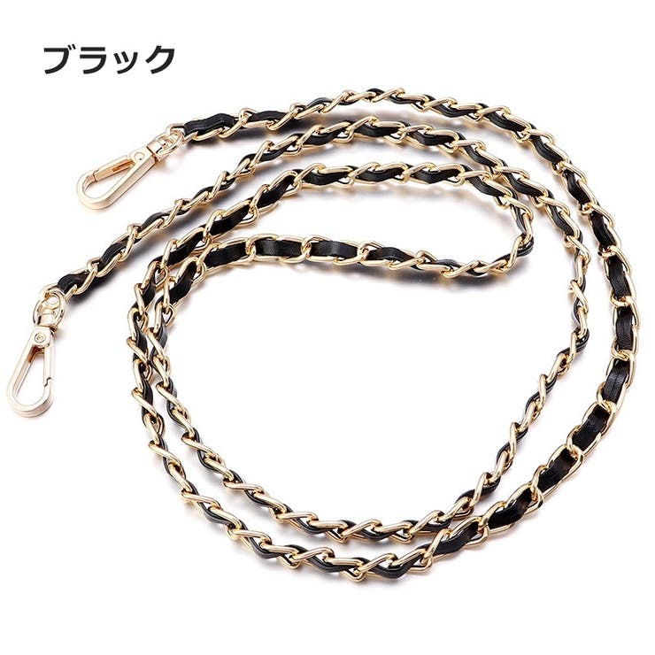 ショルダーストラップ 110cm チェーン | PlusNao | 詳細画像8 