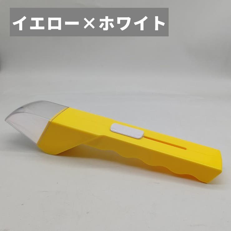 捕虫器 バグキャッチャー 昆虫キャッチャー | PlusNao | 詳細画像4 