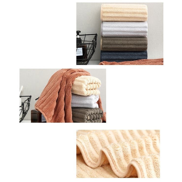 フェイスタオル タオル 2枚セット | PlusNao | 詳細画像8 