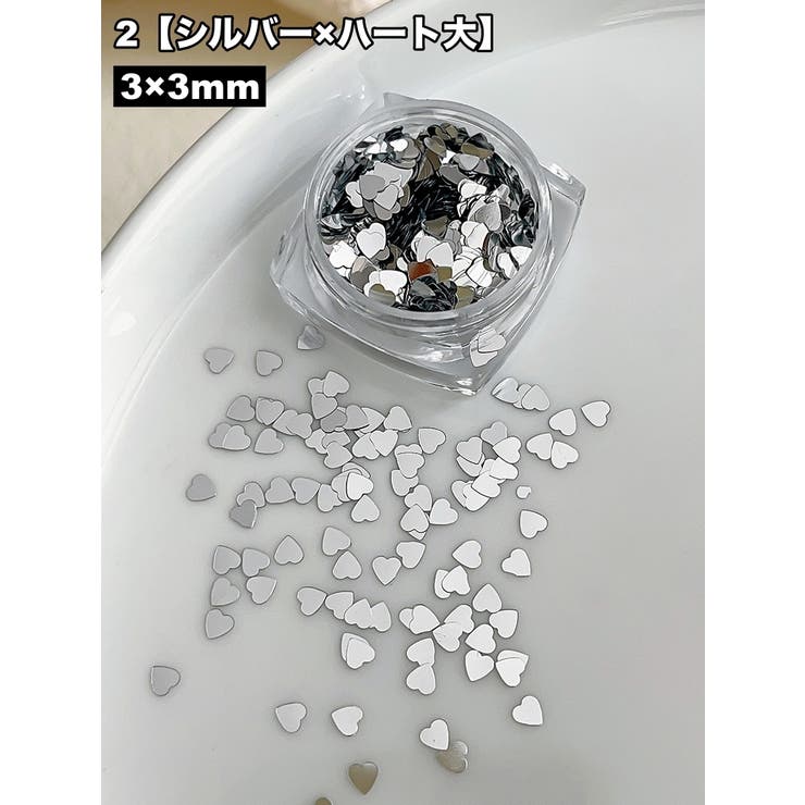ネイルパーツ 4個セット スパンコール | PlusNao | 詳細画像12 