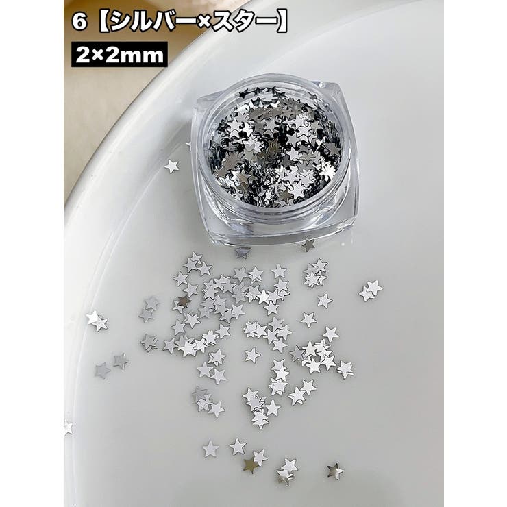 ネイルパーツ 4個セット スパンコール | PlusNao | 詳細画像16 