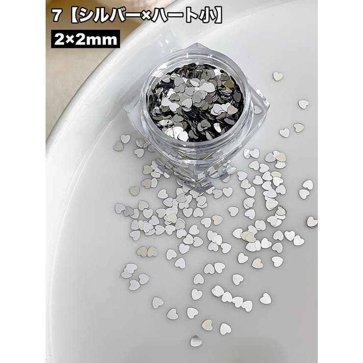 ネイルパーツ 4個セット スパンコール | PlusNao | 詳細画像17 