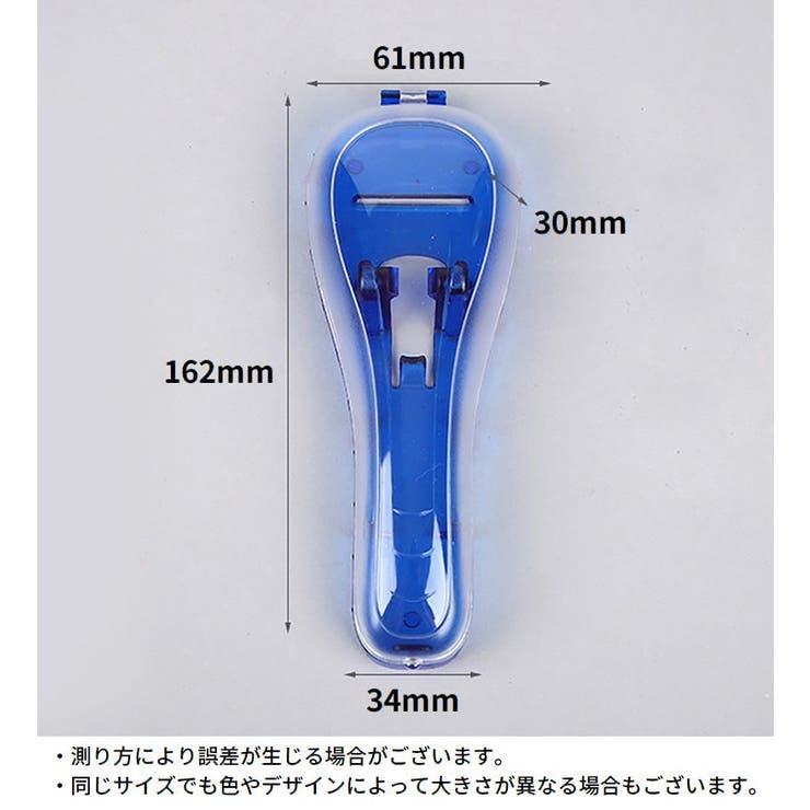 T字カミソリケース T字剃刀ケース シェーバーホルダー | PlusNao | 詳細画像8 