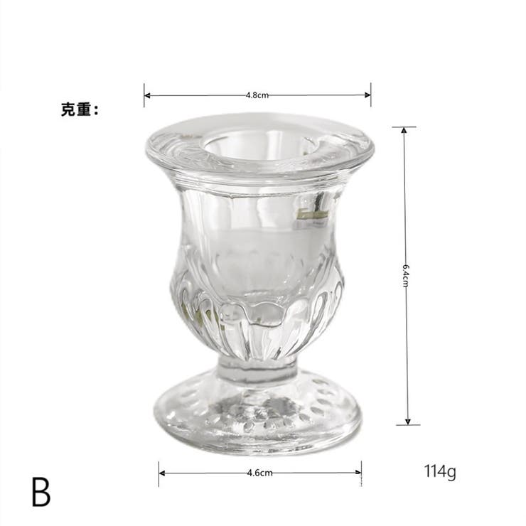 キャンドルホルダー キャンドルスタンド ガラス製 | PlusNao | 詳細画像7 