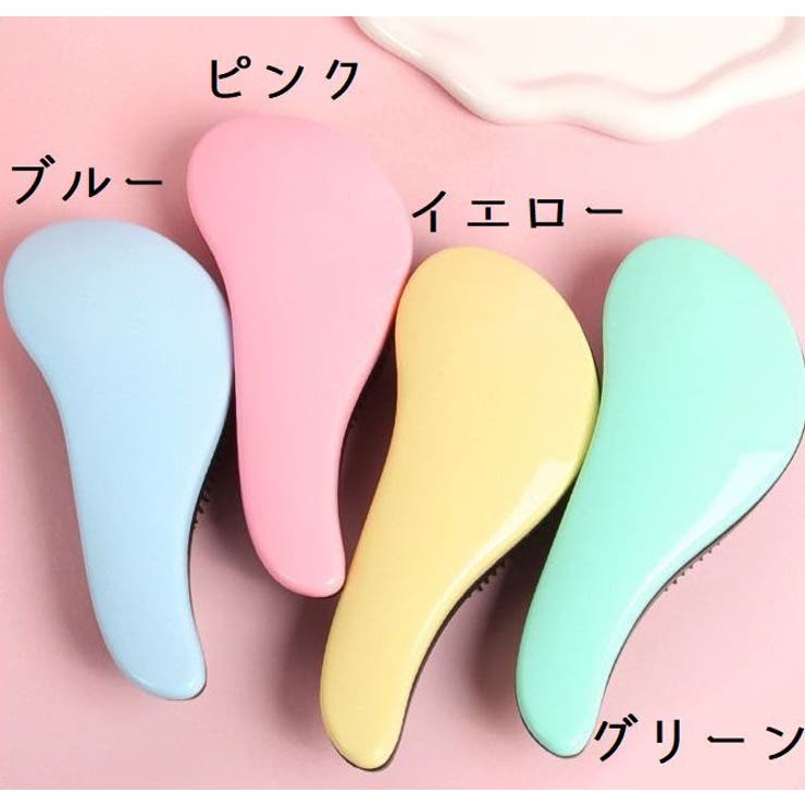ヘアブラシ ヘッドブラシ ヘアーブラシ | PlusNao | 詳細画像11 