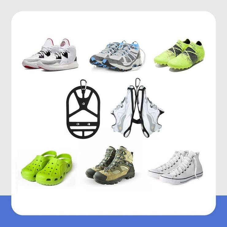 シューズクリップ シューズホルダー シューズハンガー | PlusNao | 詳細画像2 