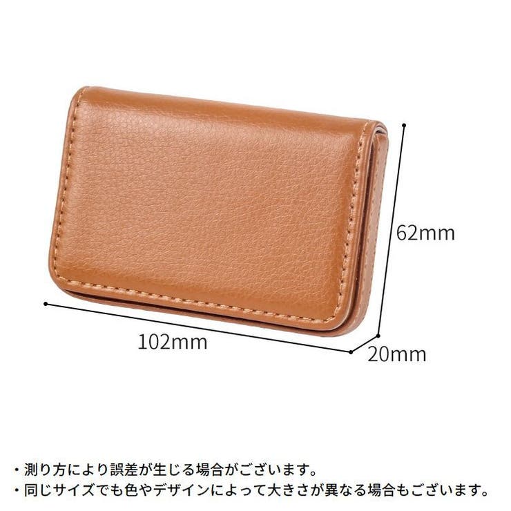 シガレットケース タバコケース タバコ入れ | PlusNao | 詳細画像17 