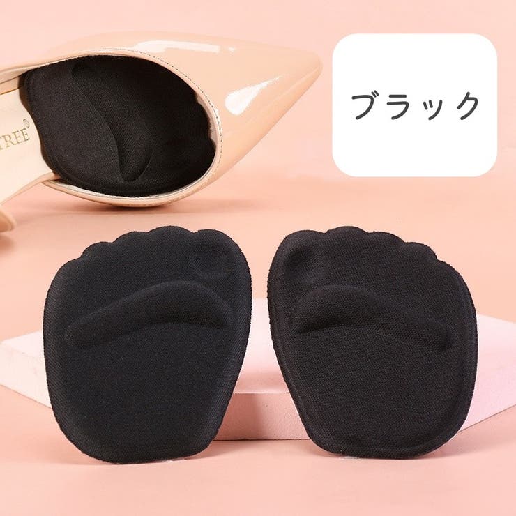 ハーフインソール 中敷き 靴パッド | PlusNao | 詳細画像17 
