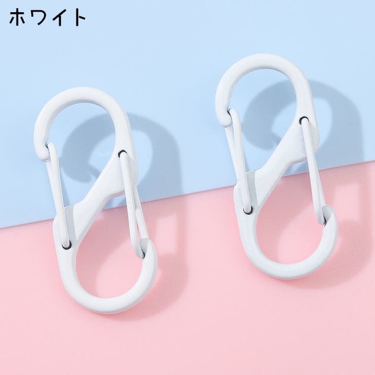 カラビナフック 10個セット S字 | PlusNao | 詳細画像3 