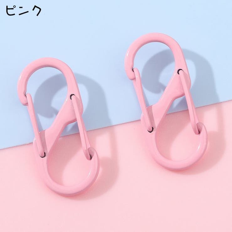 カラビナフック 10個セット S字 | PlusNao | 詳細画像6 