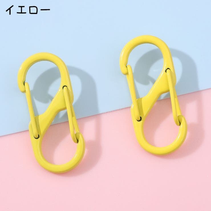 カラビナフック 10個セット S字 | PlusNao | 詳細画像8 
