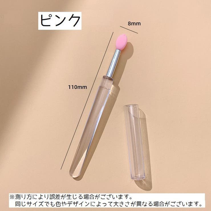 ネイルブラシ 2個セット ミラーブラシ | PlusNao | 詳細画像6 