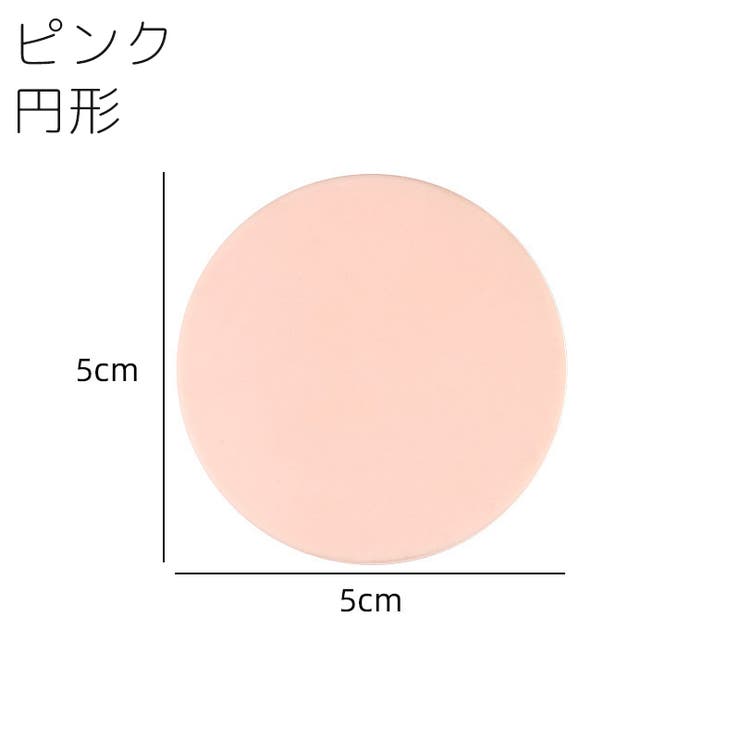 ドアストッパー 粘着式 クッション | PlusNao | 詳細画像10 