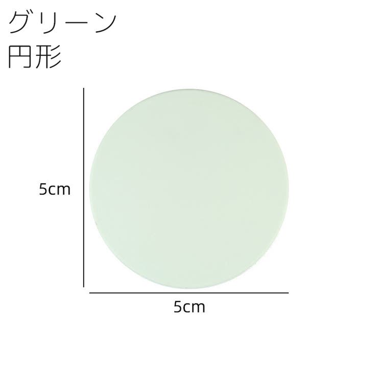 ドアストッパー 粘着式 クッション | PlusNao | 詳細画像11 
