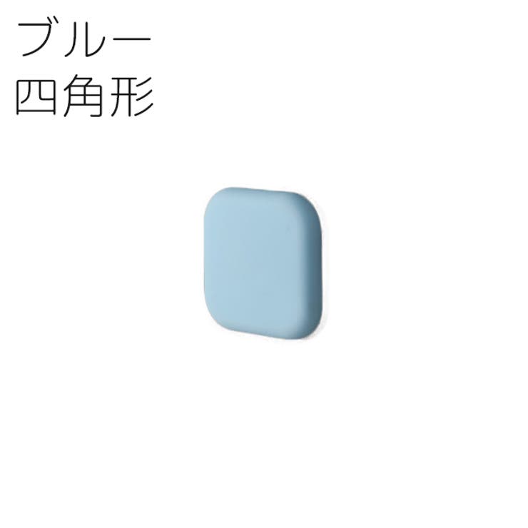 ドアストッパー 粘着式 クッション | PlusNao | 詳細画像12 