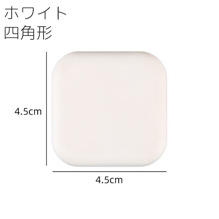 ドアストッパー 粘着式 クッション | PlusNao | 詳細画像13 