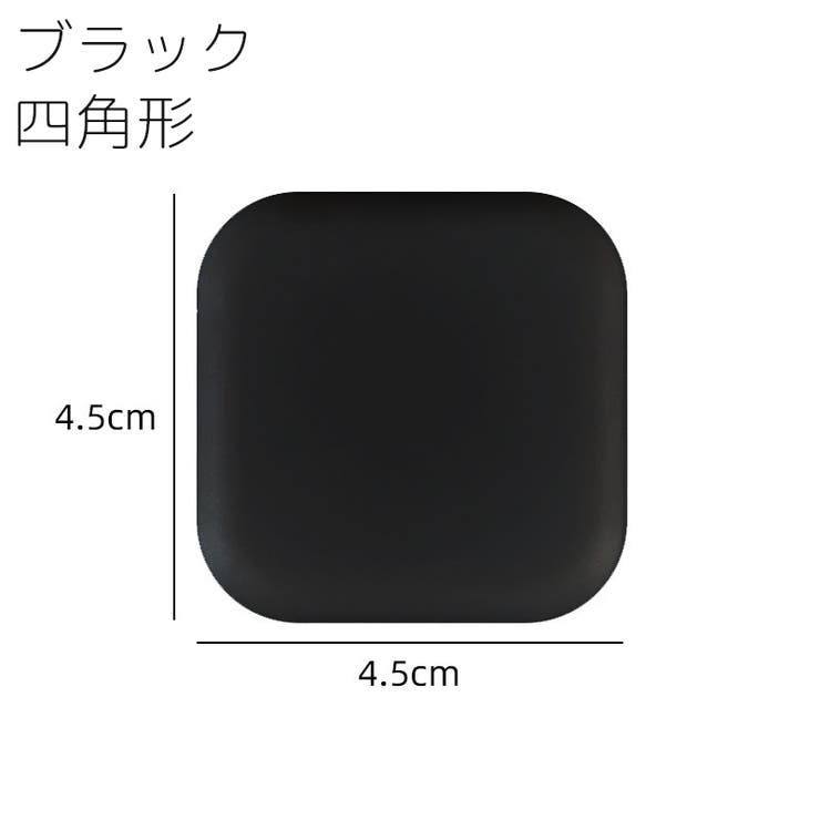 ドアストッパー 粘着式 クッション | PlusNao | 詳細画像14 