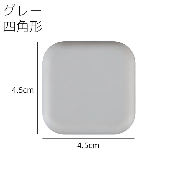 ドアストッパー 粘着式 クッション | PlusNao | 詳細画像15 