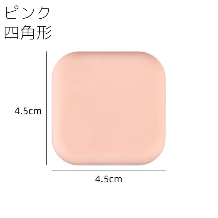 ドアストッパー 粘着式 クッション | PlusNao | 詳細画像16 