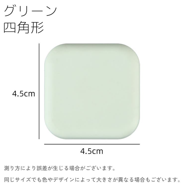 ドアストッパー 粘着式 クッション | PlusNao | 詳細画像17 