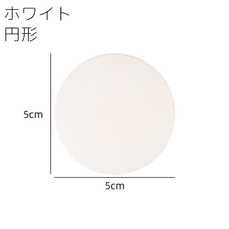 ドアストッパー 粘着式 クッション | PlusNao | 詳細画像7 
