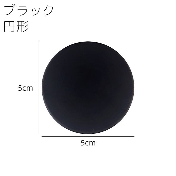 ドアストッパー 粘着式 クッション | PlusNao | 詳細画像8 