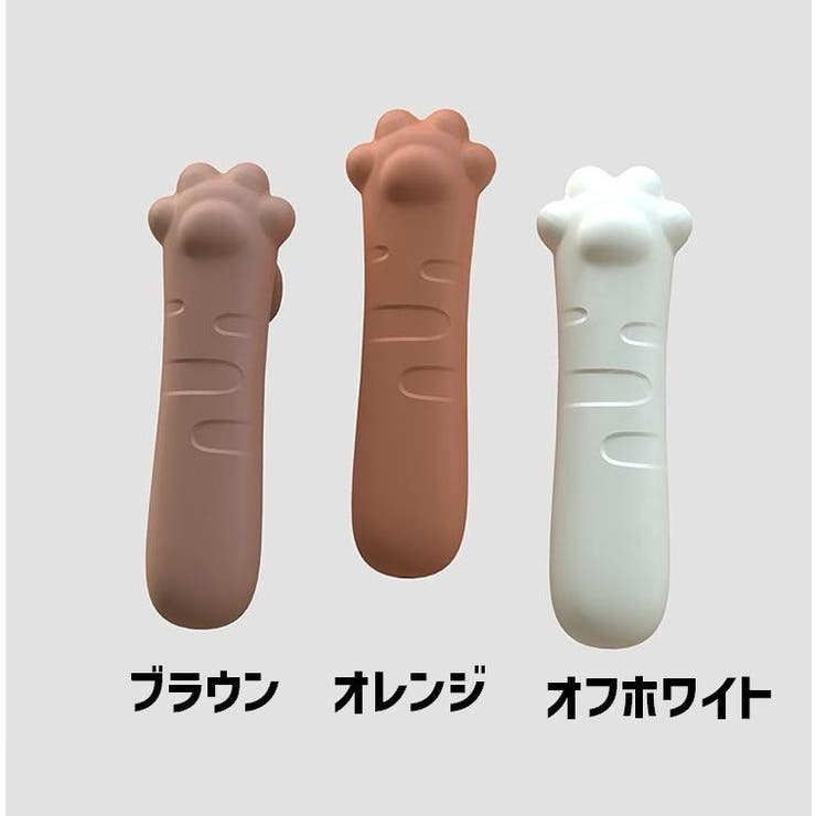 ドアノブカバー 単品 1個 | PlusNao | 詳細画像6 