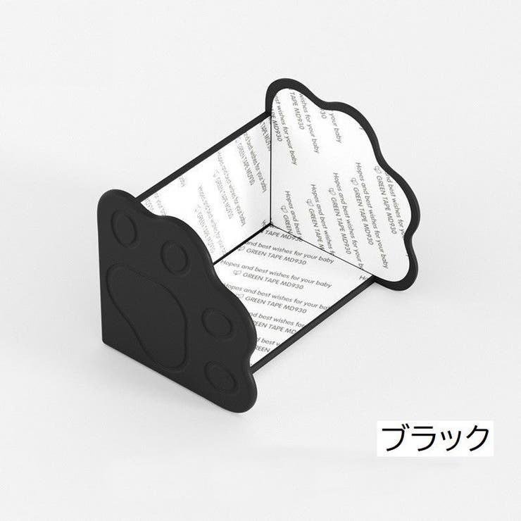 コーナーガード コーナークッション 1個 | PlusNao | 詳細画像12 